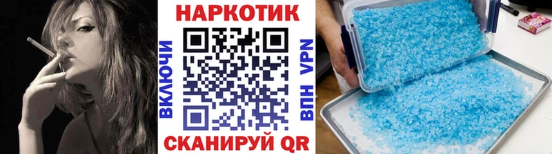 Какие есть наркотики Дубна Бошки Шишки Альфа ПВП ГАШ МЕФ