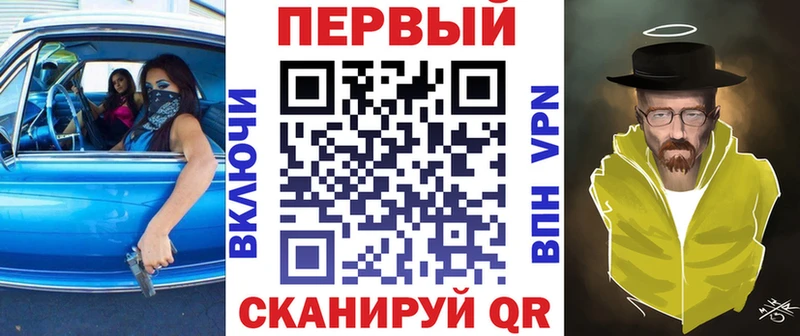 Amphetamine Розовый Дубна