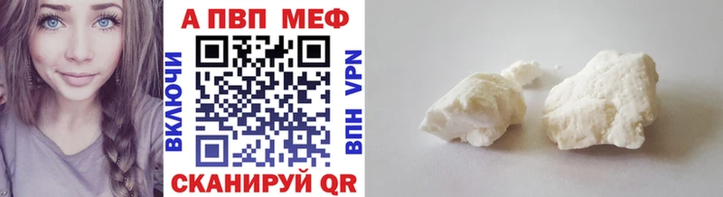 Альфа ПВП СК  Дубна 