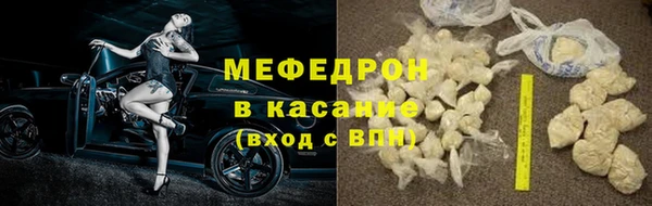 гидропоника Пролетарск