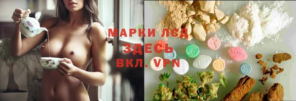 бутик Верхнеуральск