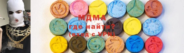винт Бугульма