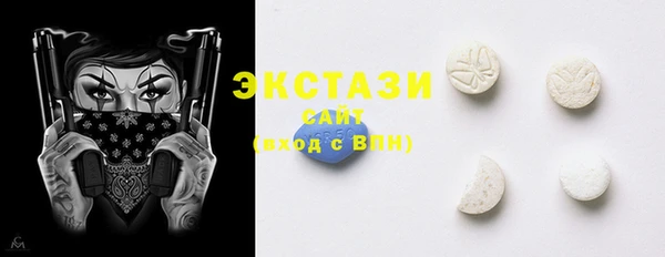 винт Бугульма
