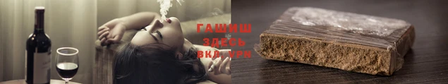 винт Бугульма
