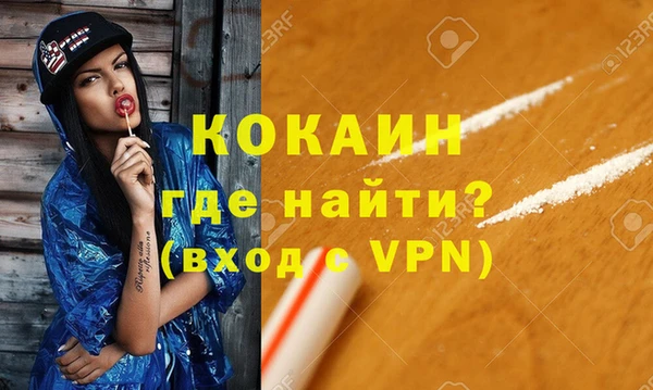 винт Бугульма
