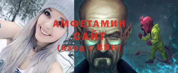 бутик Верхнеуральск