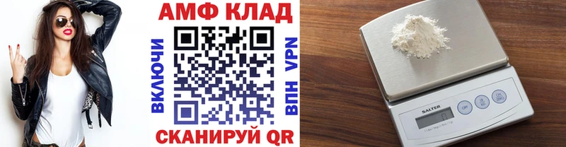 Метамфетамин кристалл  где можно купить   Дубна 