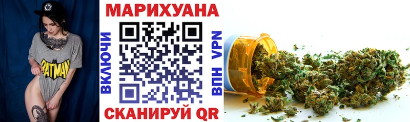 даркнет сайт  Дубна  Шишки марихуана OG Kush 